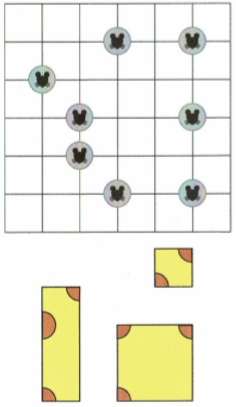 チーズをかじれ