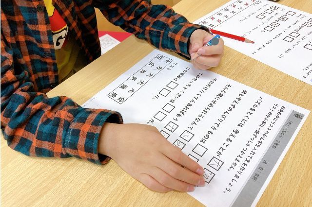 パズル教室 漢字