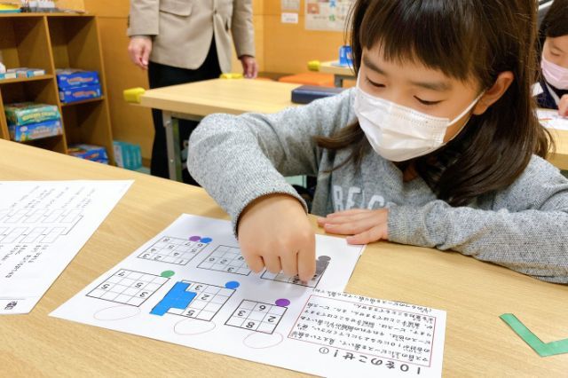 パズル教室　算数